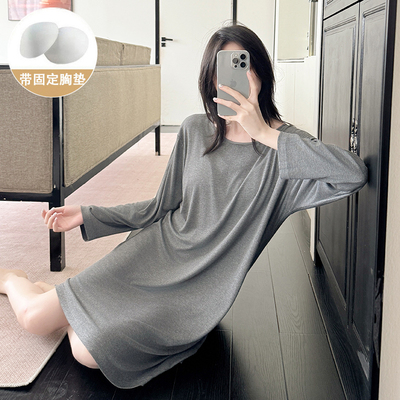 2026春秋新款莫代尔长袖带胸垫睡裙女纯色休闲慵懒风连衣裙家居服