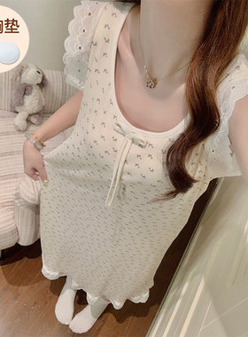 夏季莫代尔带胸垫吊带睡裙女日系