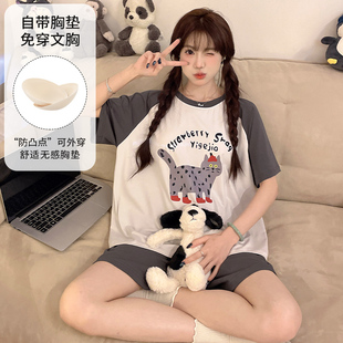 莫代尔短袖 休闲睡衣女带胸垫夏季 韩版 短裤 新款 可爱卡通家居服套装