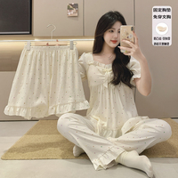 夏季云朵棉短袖三件套睡衣女公主