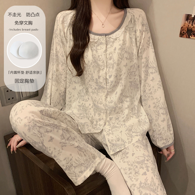 春秋季云朵棉带胸垫圆领开衫长袖长裤睡衣女甜美复古风家居服套装