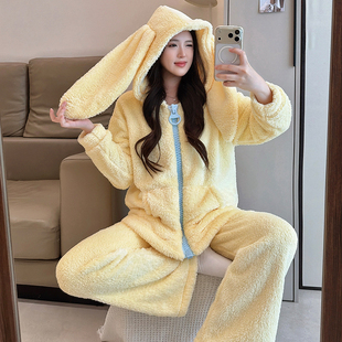 可爱兔耳朵连帽长毛绒睡衣女秋冬季拉链开衫学生可外穿家居服套装