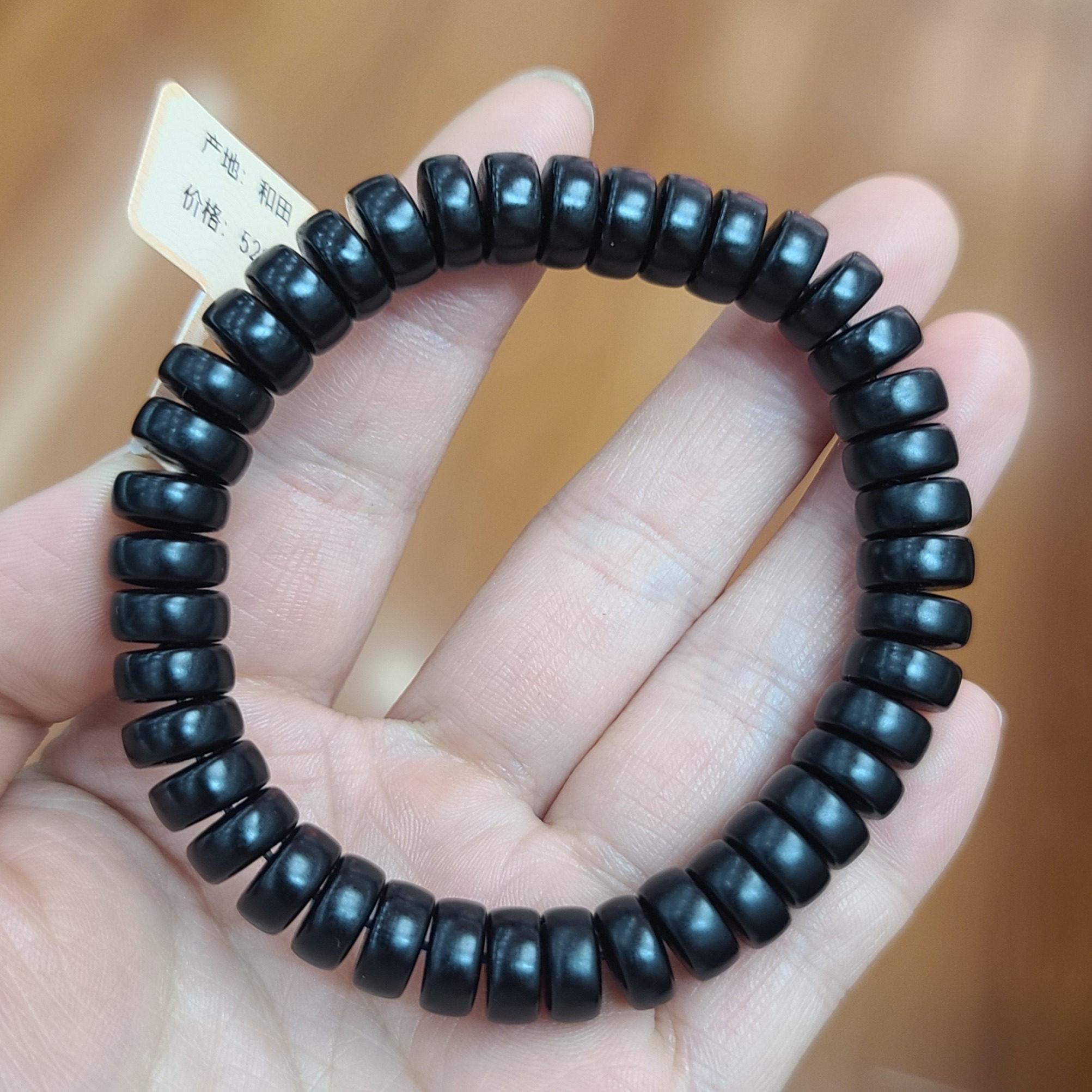 新疆和田墨玉籽料手串 貔貅手链戒指戒面 玉石雕刻培训学校