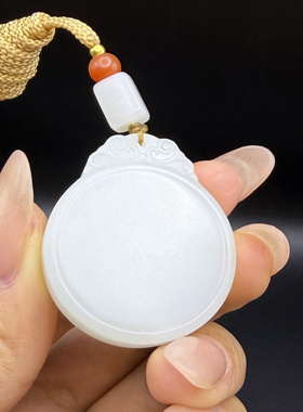 白玉籽料圆满无事牌挂件 戒指戒面手链项链玉石雕刻培训学校02045