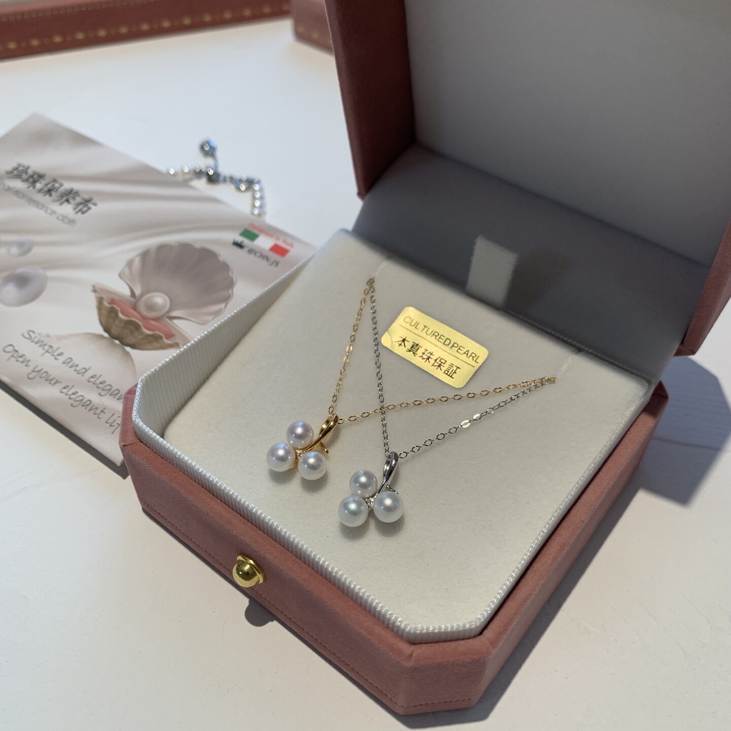 M家同款天然淡水珍珠小葡萄珍珠吊坠项链S925纯银精致珍珠项链