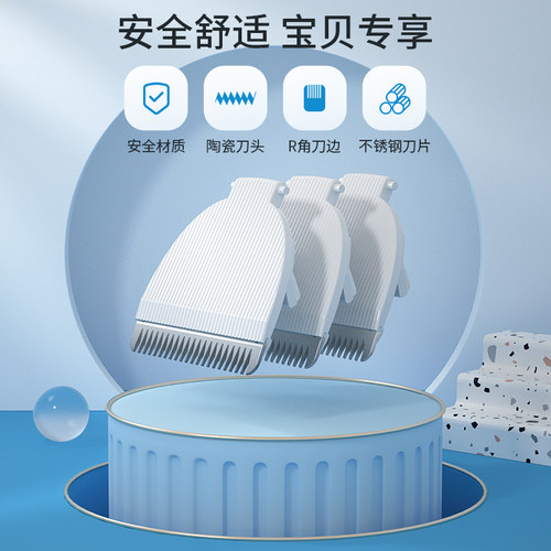 易简刀头替换装各种型号