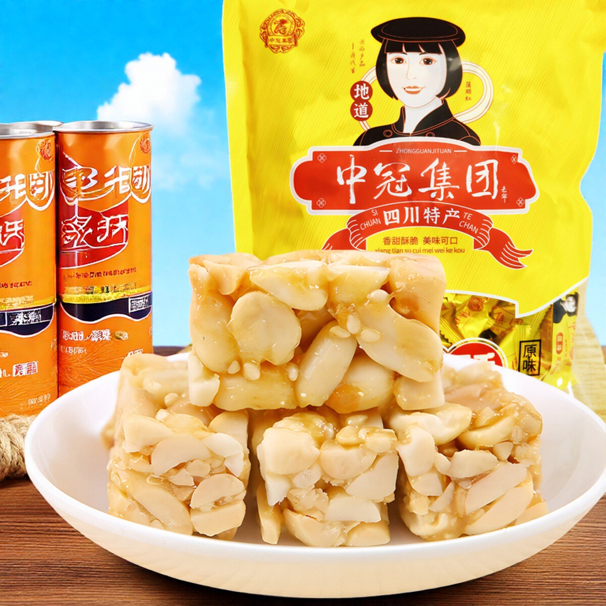 四川花生酥正宗花生糖芝麻酥糖