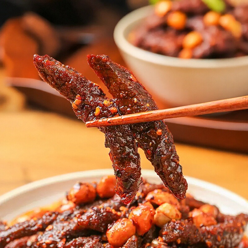 罗诚麻辣花生牛肉干四川特产大片麻辣牛肉即食休闲零食乐山小吃