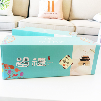 广元中子月饼核桃月饼酥脆皮