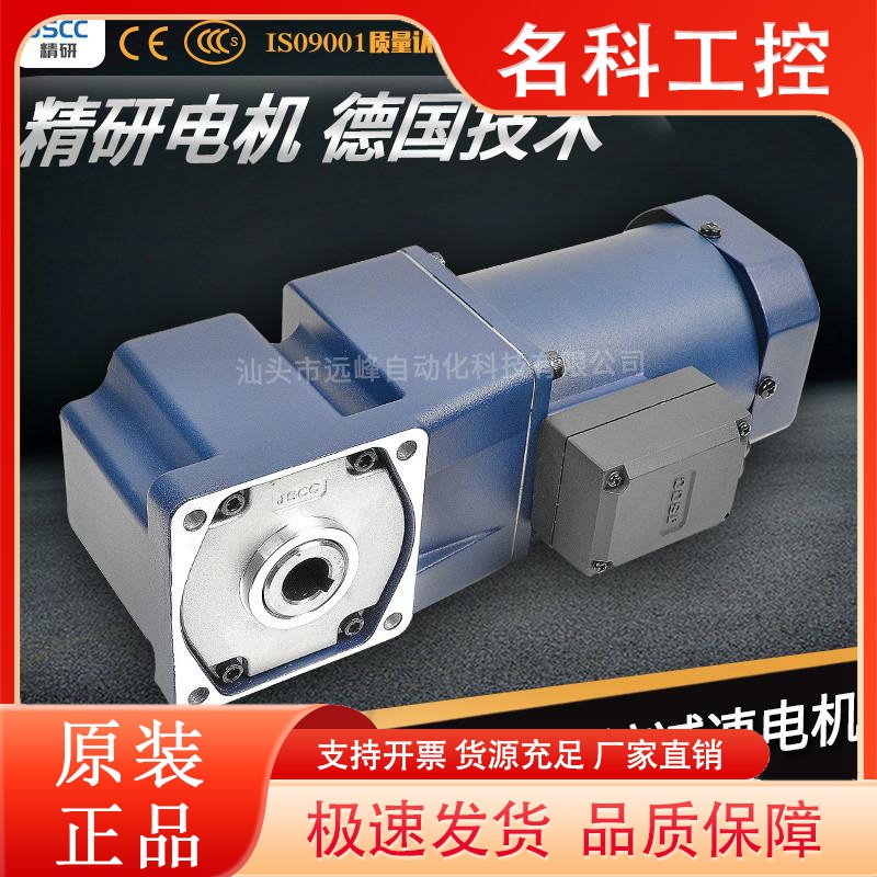 JSCC 90YS40GV22 90YF40GV22 90YB40GY22 90YT40GV22 90YS40GY38