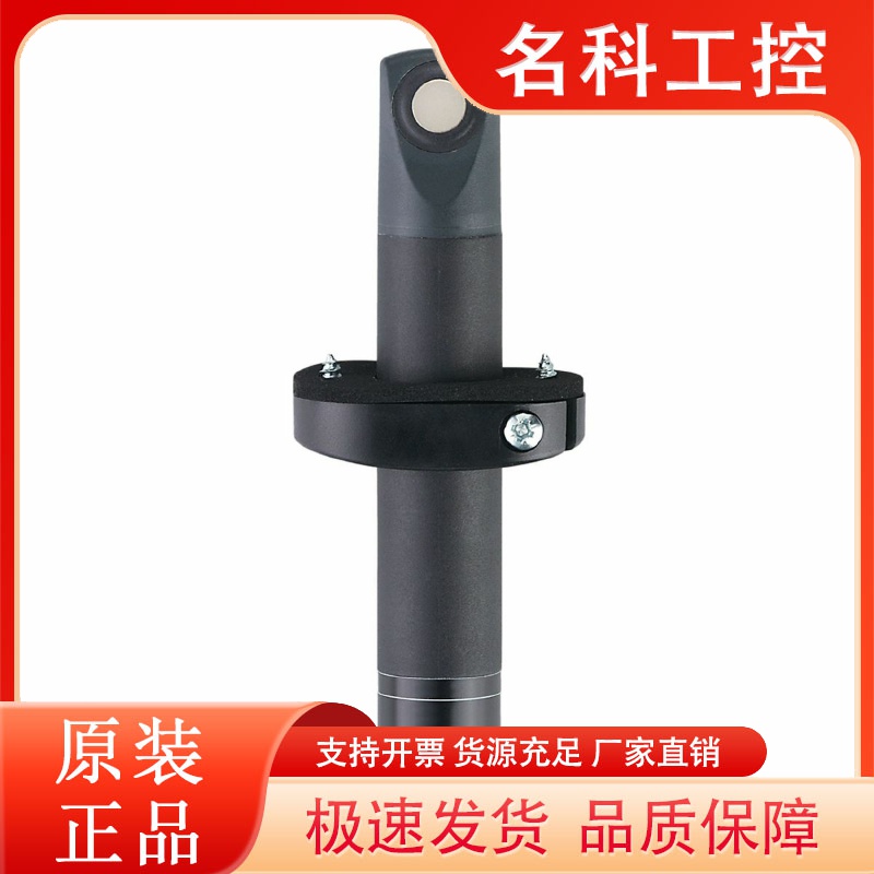 假一罚十IFM 空气流量监控器 SL0101 SLG23CEEAKOA/PH