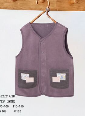 【352J217/2R花梦】粒粒仔秋冬款女童背心加厚保暖纯棉马甲坎肩