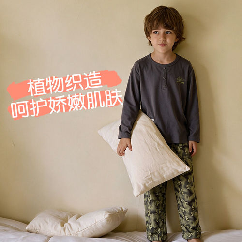 粒粒仔秋冬正品男童230g家居服套装26秋冬新款微厚