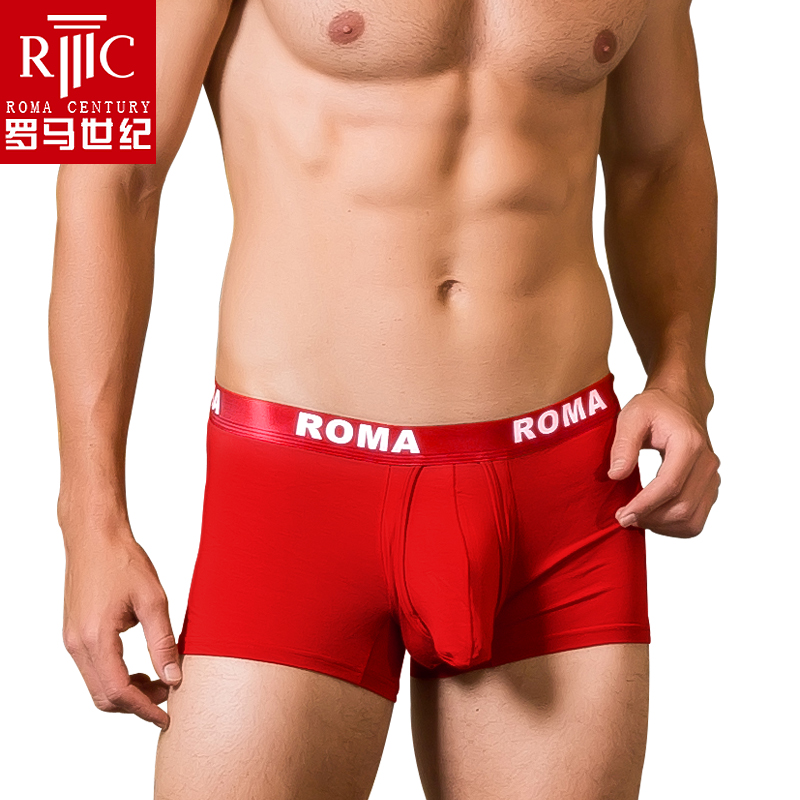 罗马世纪莫代尔宽松透气平角