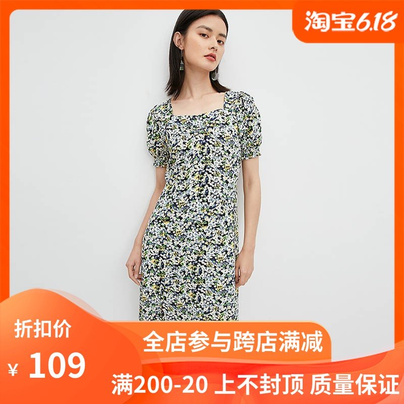 2020夏季新款优雅伊芙丽简约碎花小雏菊法式连衣裙女装1B4995861