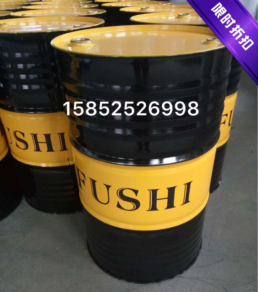 Oil drum new pattern yellow 200 Chemical industry The barrels Food grade customized Chromatography printing LOGO gasolinein the Car/Articles/Fitting/Refit , Auto Parts and Accessories , Automotive Accessories , Reserve tank  category - from Buy2taobao.com to provide professional Taobao agent buy service