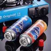 脉鲜卡式 炉气罐便携煤气液化气瓶户外燃气瓦斯丁烷气体防爆长气罐