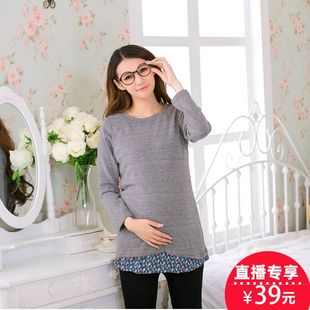 亏本清仓 怀孕期潮妈上衣 孕妇针织衫 假两件套 捡漏 春秋季