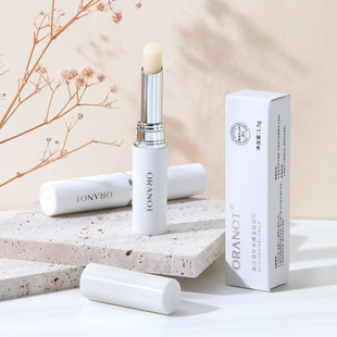 奥兰诺润唇膏男女保湿滋润膏补水去死皮淡化唇纹防干裂唇膜男学生