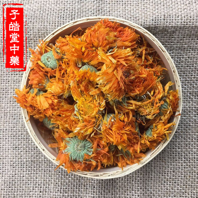 金盏 金盏花手工挑选金盏菊花非花茶花草茶叶500克55元包邮