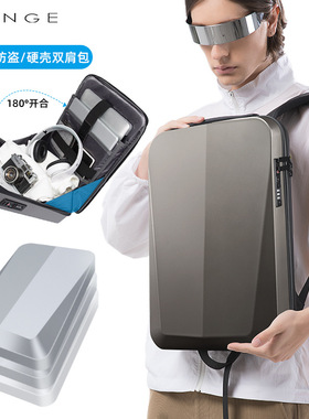 BANGE新品商务双肩背包硬壳电竞背包休闲防水电脑包男女backpack