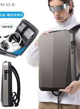 Bange新款电竞背包pc硬壳双肩包男潮酷电脑商务防水男包backpack