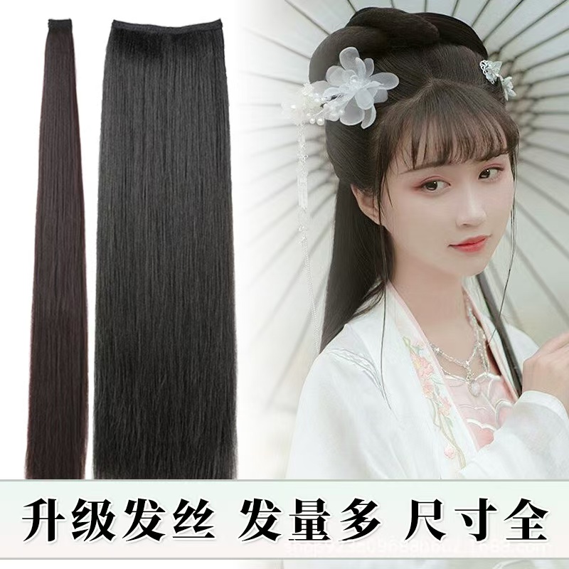 汉服假发片不打结长发片玉米须