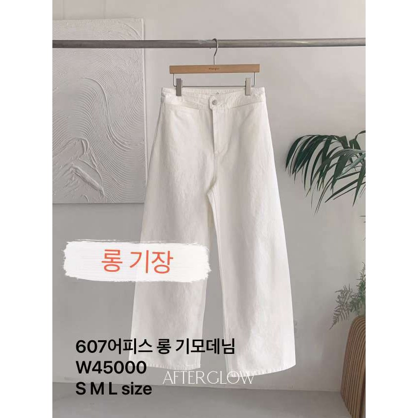 九1120韩国东大门休闲长裤区AFTERGLOW-8705865潮流直邮街头人气