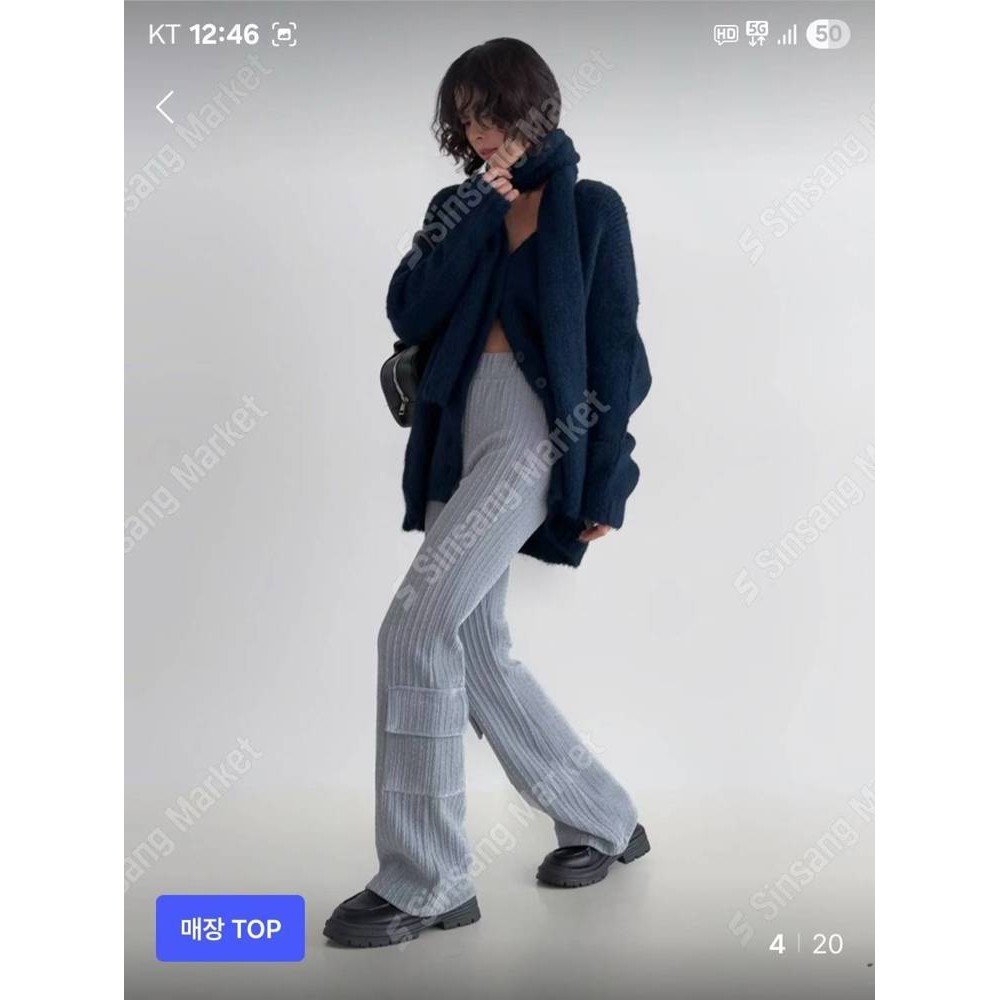 九1108韩国东大门休闲长裤区NODI-8691250学院冬季简洁正品街头