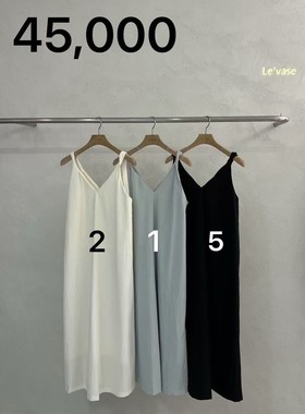 九0725韩国东大门连衣裙区Levase-8594745秋夏气质韩版瑞丽可爱