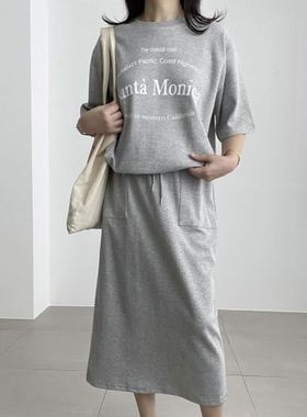 六0903韩国正品run-o-16690 套装区潮流通勤学院纯色简约正品街头