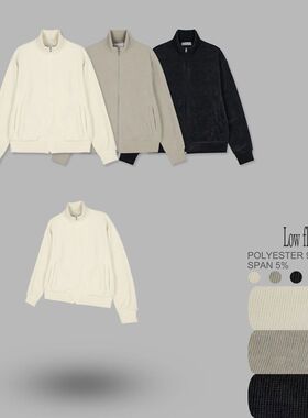 九1205韩国东大门男装夹克Woogie-8721628纯色街舞正品经典冬款