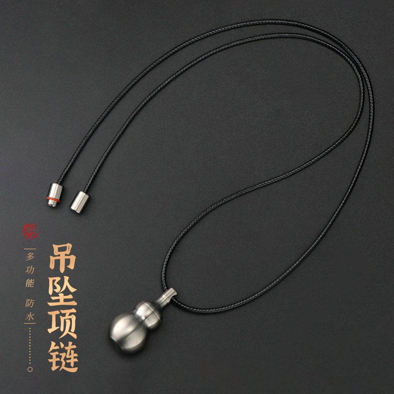 纯钛创意葫芦造型小药瓶药盒