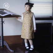 满呐2025秋冬新品 复古民国风背心旗袍女童A类提花背心裙