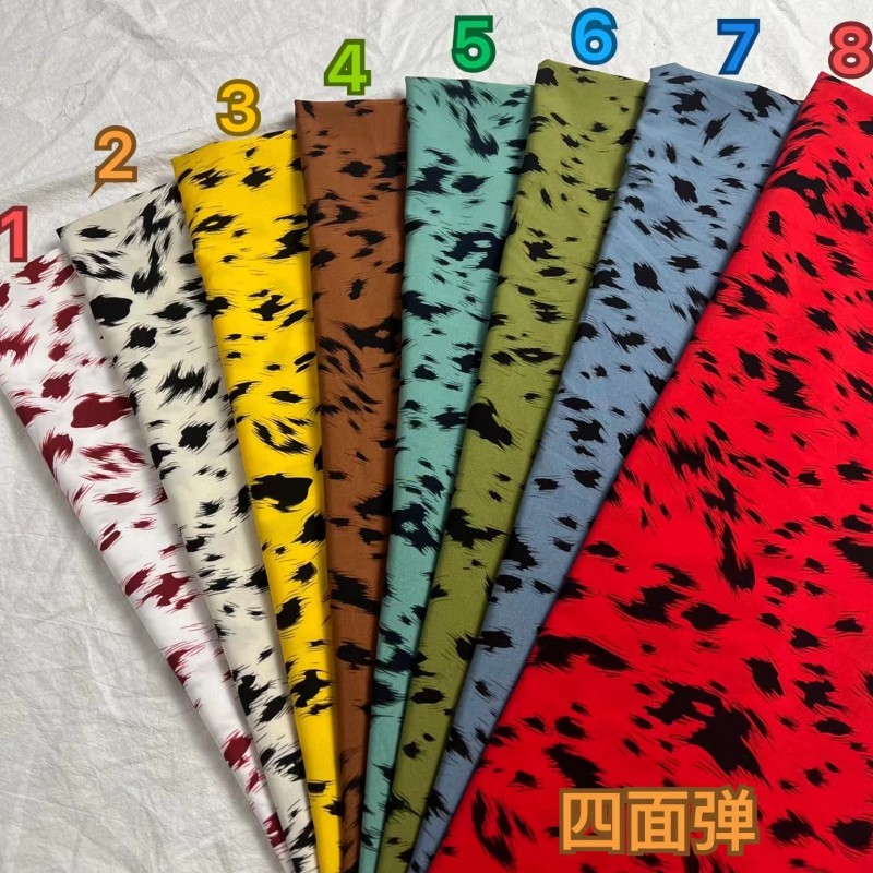 顺发纺织四面弹100D批发