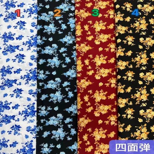 顺发纺织四面弹100D批发