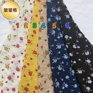 新款现货皱皱格印花面料小碎花连衣裙半身裙上衣手工发圈发饰布料