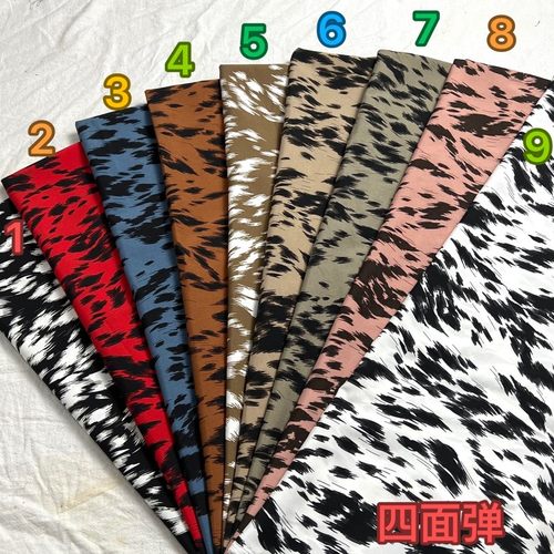 顺发纺织四面弹100D批发