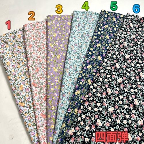 顺发纺织四面弹面料批发