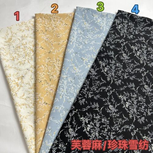 顺发纺织珍珠雪纺芙蓉麻厂家直销