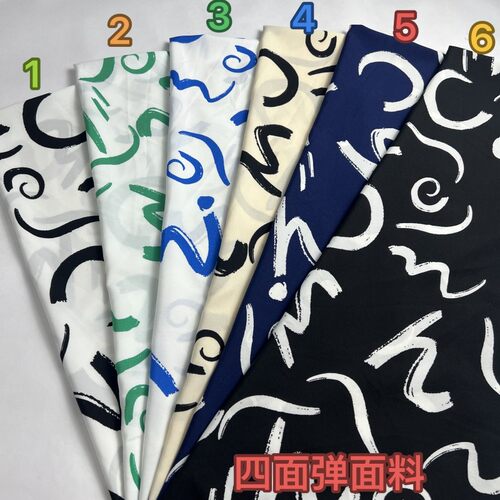 顺发纺织四面弹印花布料批发