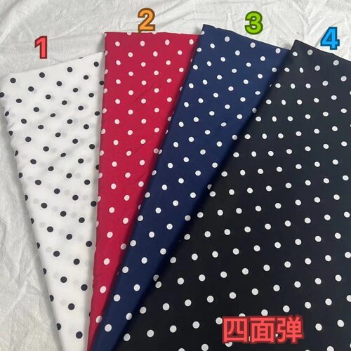 顺发纺织四面弹100D批发