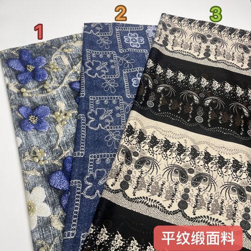现货破卡平纹缎时尚潮流印花布料