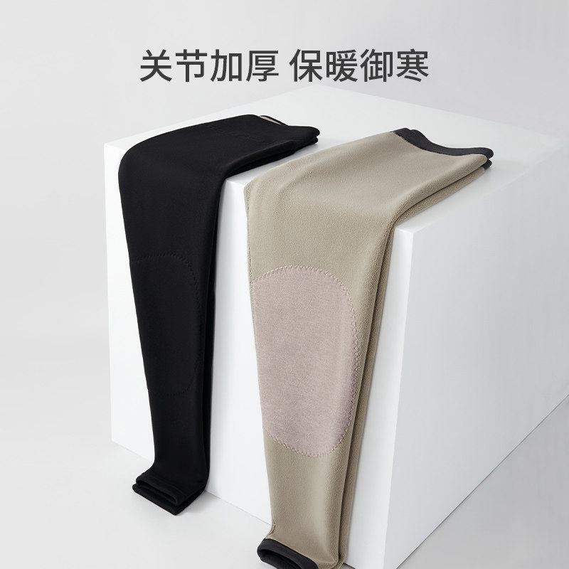 三枪秋裤男秋冬加绒加厚长裤宽松大码内穿百搭女打底裤线裤保暖裤