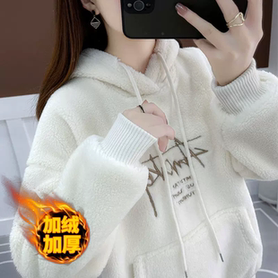 女童羊羔毛连帽卫衣加绒加厚2026秋冬新款颗粒绒字母刺绣上衣外套