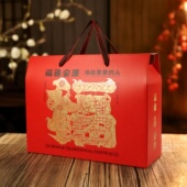 2026通用礼品盒端午粽子礼盒包装 盒空盒子特产干货中国年礼包定制