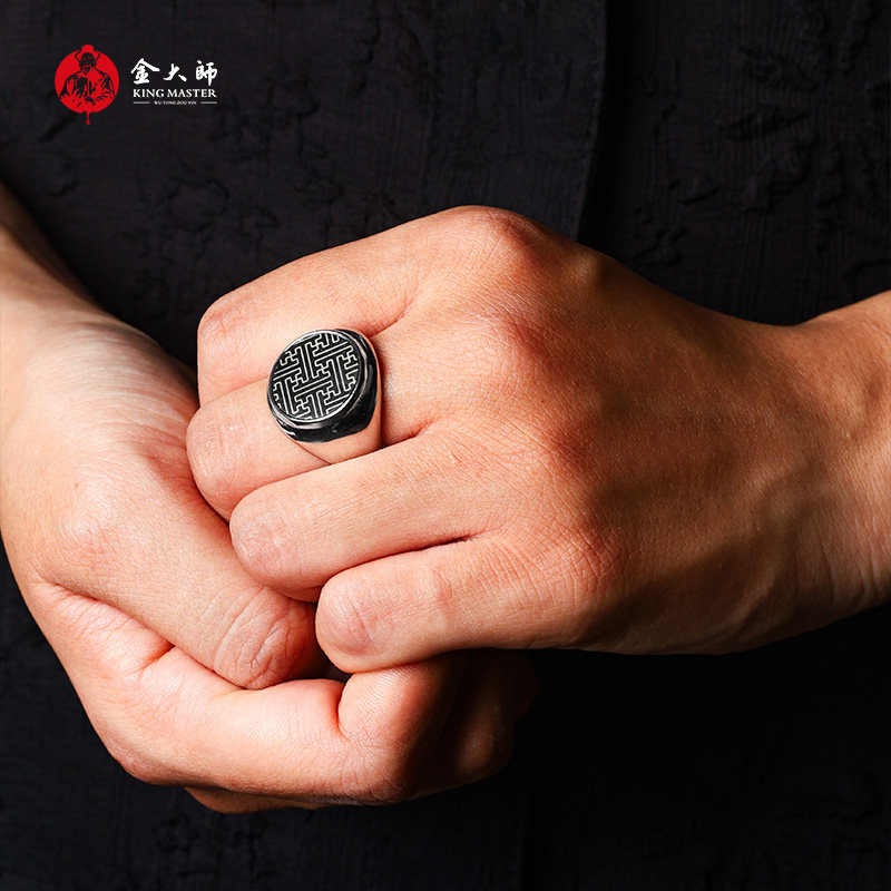 金大师乌铜走银戒指国家级非遗技艺可调节男士扳指手工万字纹开口