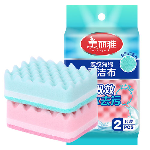 波纹海绵价格 波纹海绵图片 星期三