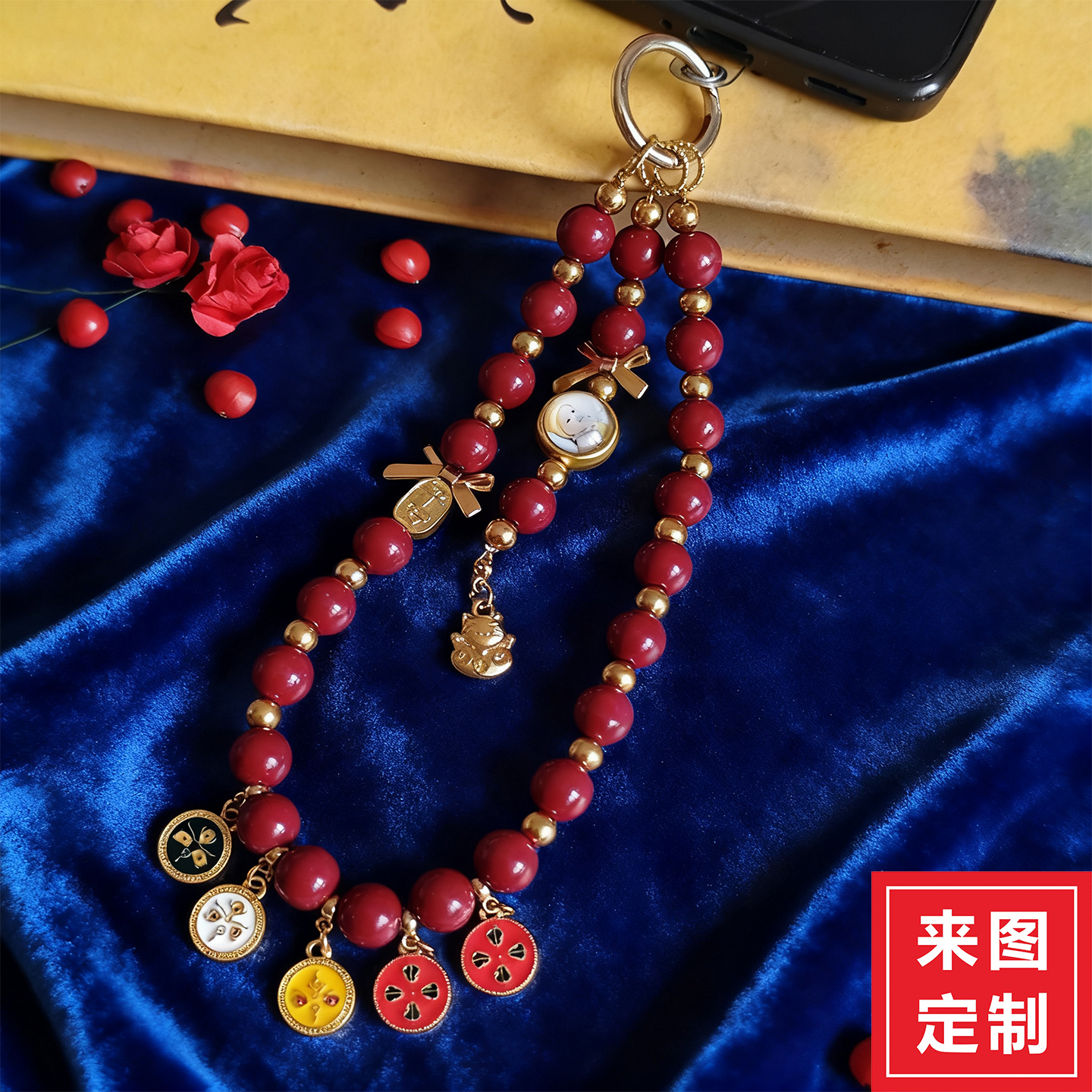 手工腕带手腕链条来图定制五路财神奢华guojia02手提挂链包包挂件