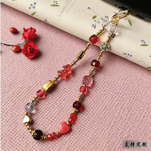 精致手饰高级感可爱薛之谦严浩翔喜庆合金手机挂绳双扣手腕链条